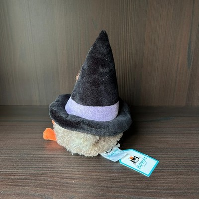 Jellycat Heccaty Hootnightly - RARE - New w/ Tags - Free & Fast