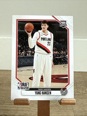 #ad #ad Yang Hansen Custom Basketball Card NBA Draft Portland Trail Blazers Rookie $5.99