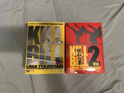 Kill Bill Vol 1 And 2 DVD Japan Collector s Edition Box Sets (No T-Shirts) 