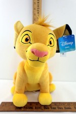Disney Store Official Simba Plush 13" The Lion King NWT