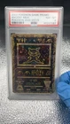 2000 POKEMON GAME MOVIE POKEMON 2000 MOVIE ANCIENT MEW PSA 8