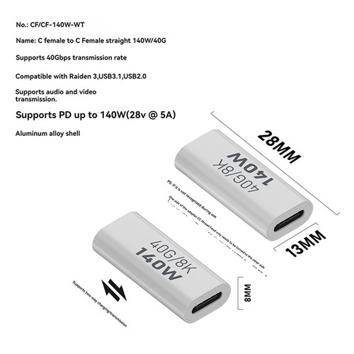 2PC 140W 20GB USB3.2 High Power Type C Adapter Full-featured Adapters for iPhone - Photo 19 sur 20