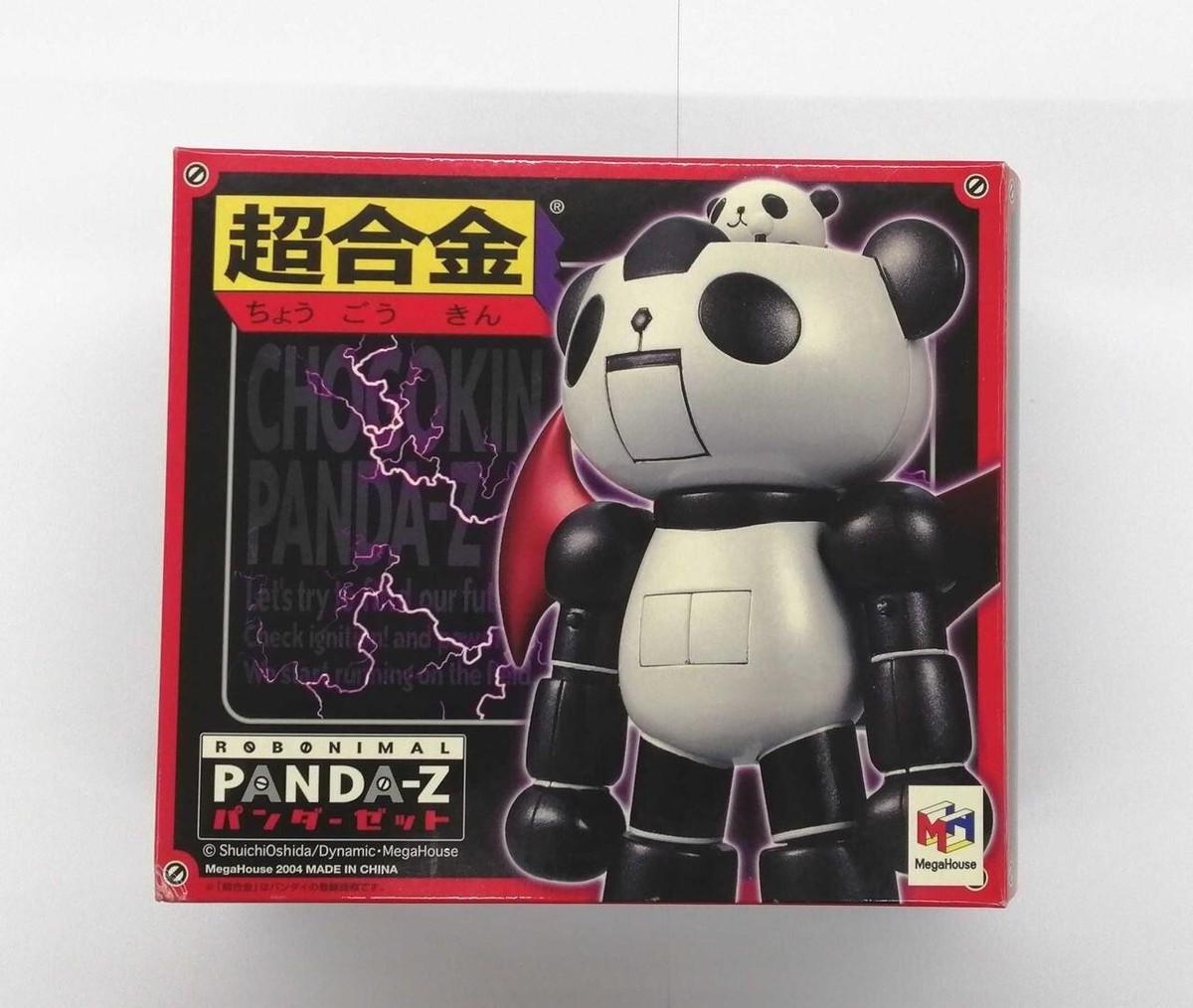 MegaHouse - MASA Robonimal Panda Z MegaHouse 2004 Diecast Chogokin for sale
