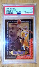 1996-97 NBA Hoops Grant Hill's All Rookie Team #3 KOBE BRYANT Super Rare PSA 5
