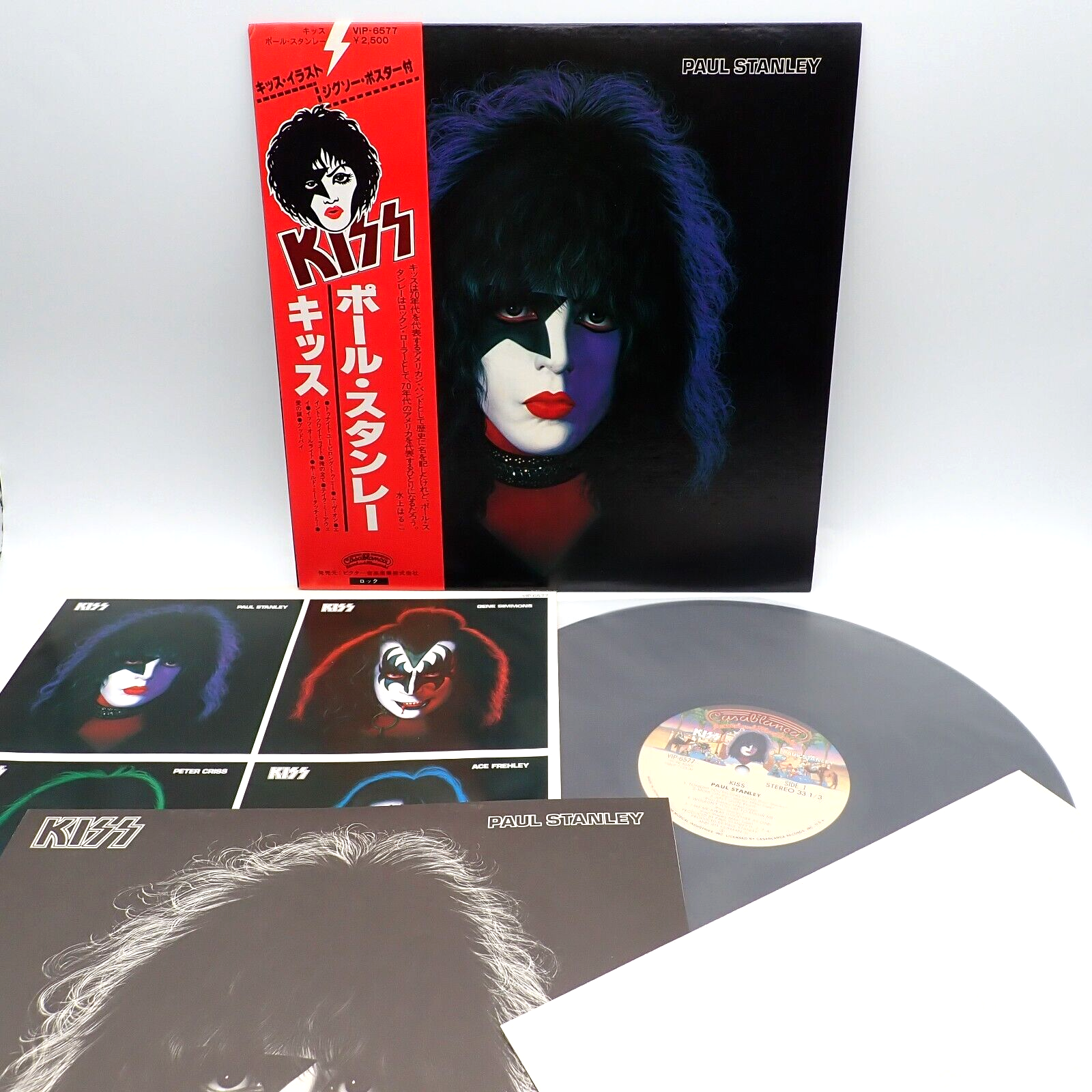 Kiss – Paul Stanley Japan LP OBI VINYL Casablanca ‎– VIP-6577 w/POSTER!