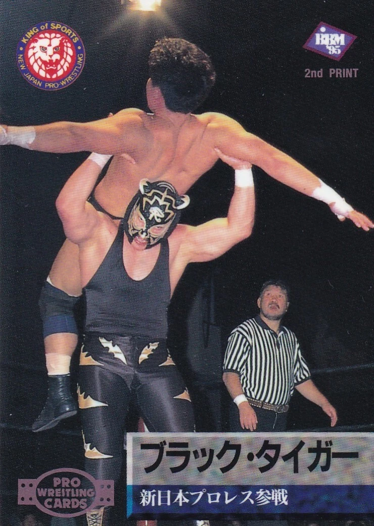 BBM Pro Wrestling Black Tiger 1995 #33 for sale | eBay