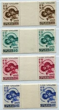 GERMANY 3rd REICH OCCUPATION SERBIA 2NB11-2NB14 NICE MNH/MH COMBINATIONS READ!