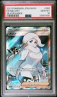 PSA 10 MELONY 083/070 SR FULL ART - POKEMON JAPANESE S6H SILVER LANCE CARD