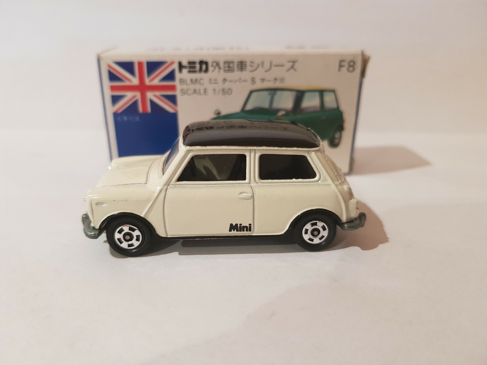 Picture 5 of 11