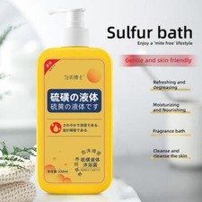 Sulfur Removal Mite Bath Shower Gel Volcanic Mud Shower Gel 320ml