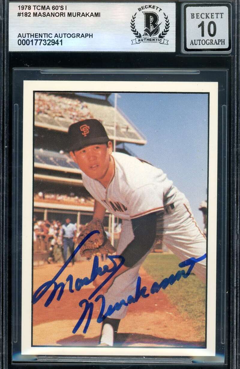 Masanori Murakami Gem Mint 10 Beckett BAS Signed 1978 TCMA The 60s Autograph