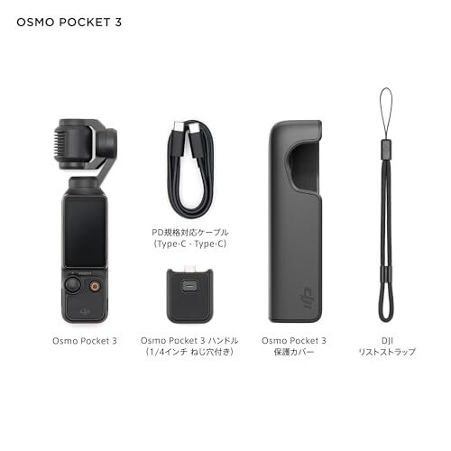 DJI Osmo Pocket 3 Creator Gimbal 4K Camera Handheld Gimbal Stabilizer Camera - Picture 12 of 18