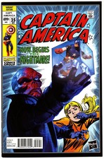 Captain America (2013) #25E VF/NM 9.0 1:15 Hasbro Variant