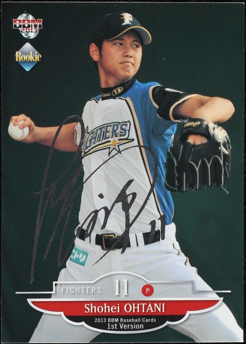 ゲームセンター・ゲームカード OHTANI 2014 BBM 1ST VER ART OF AUTO