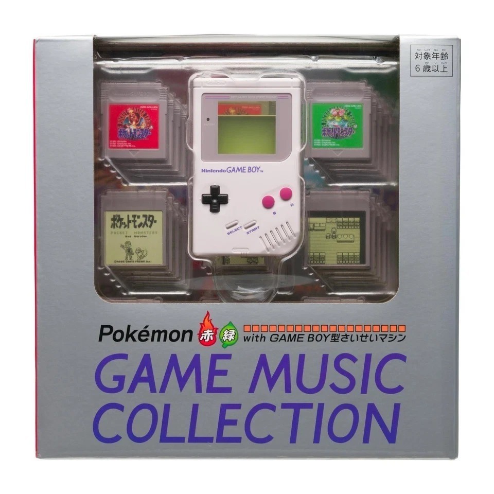 Pokemon Red & Green GAME MUSIC COLLECTION with Game Boy Jukebox | eBay