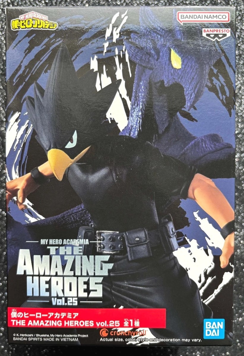 Fumikage Tokoyami The Amazing Heroes Vol. 25 'Tsukuyomi' My Hero