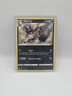 Thievul Shiny Holo Rare Shining Fates Pokemon Cards SV082/SV122