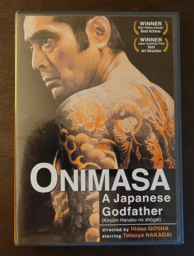 Onimasa: A Japanese Godfather [Hideo Gosha] DVD