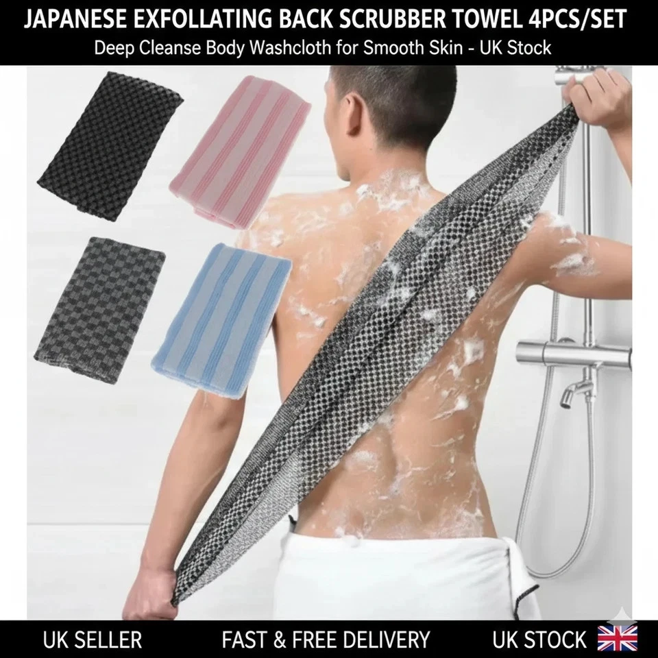 Body Scrub Wash Cloth