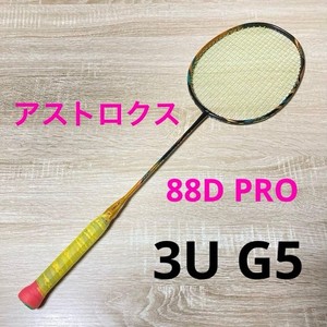 Astrox 88d Pro | eBay