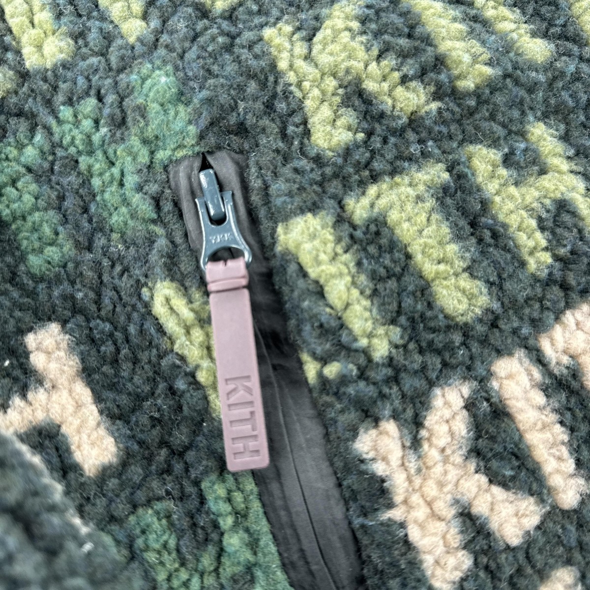 Kith Sherpa Pinehurst Fleece Jacket Mens Medium Green AOP Logo All