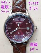 BF39 Citizen xC Titanium Radio Solar Watch with Date Magnetic Resistance Sapphir