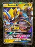 ZERAORA GX ~ Pokemon TCG: Sun & Moon LOST THUNDER