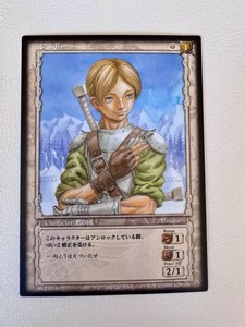 Berserk Trading Cards | eBay