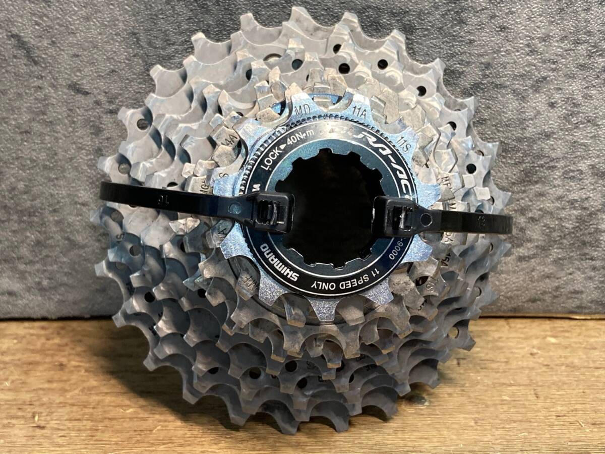 Shimano Dura-Ace CS-9000 11-Speed Cassette 11-25T Used