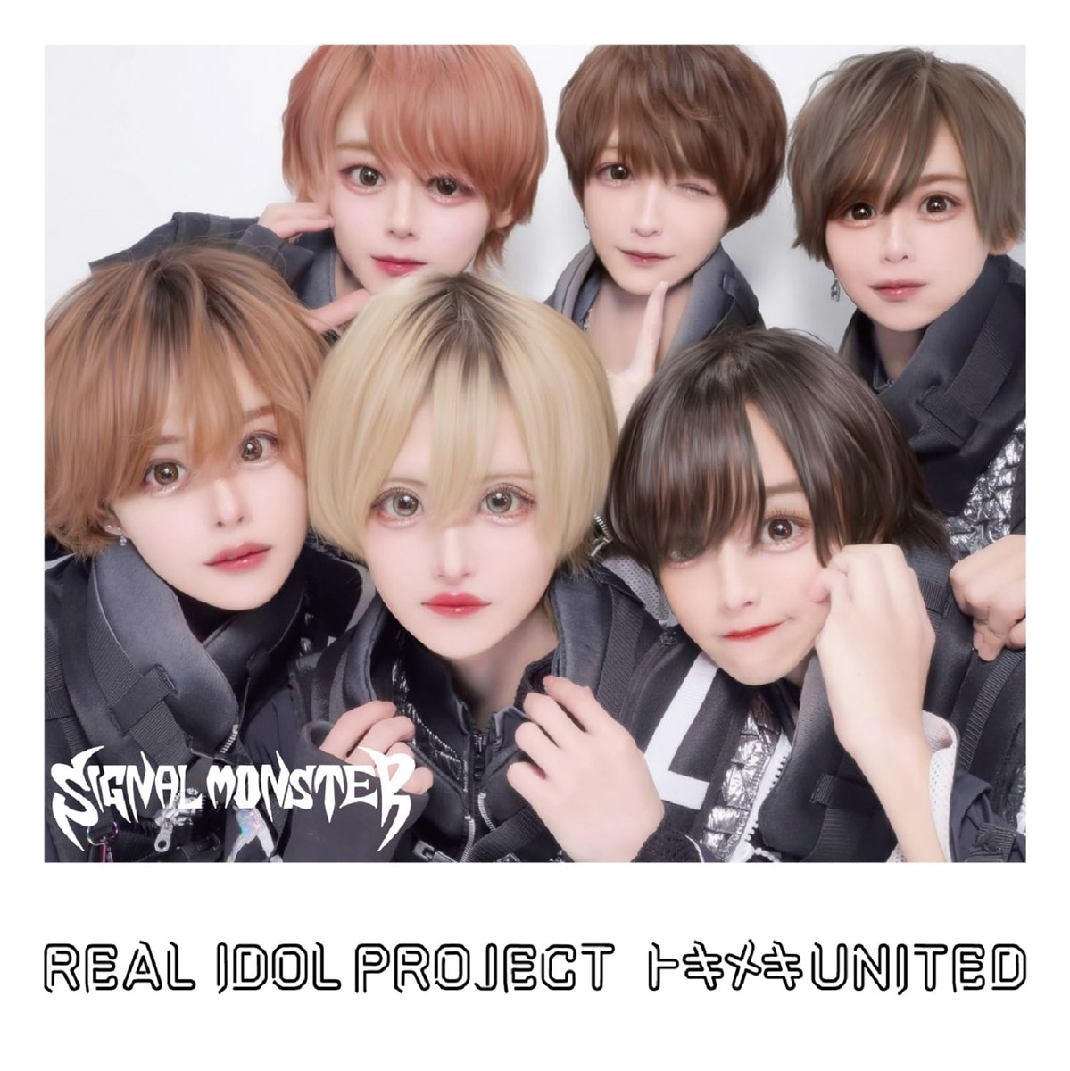 未開封 DMLM VARIOUS 会場限定版 CD Tokimeki UNITED SIGNALMONSTER Ver. Nomal Edition Real