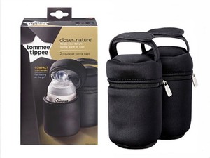 tommee tippee insulated bottle warmer