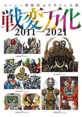 kaco❁⃘ s-l400.jpg