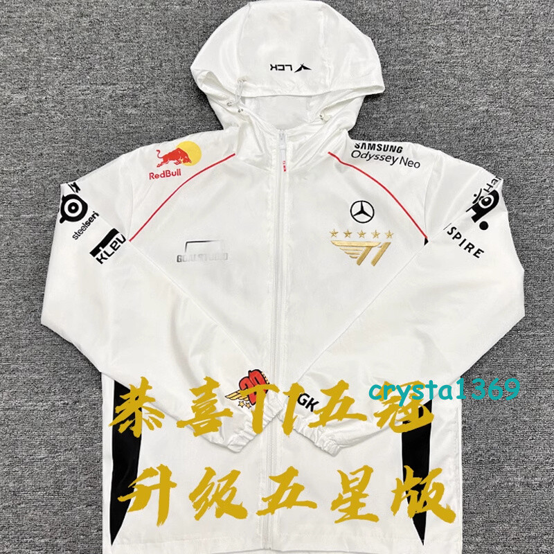 HOT 2024 LCK Team T1 Uniform Jersey S14 Faker Jacket LOL