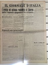 WW2@14 PLANES SHOT DOWN IN EAST AFRICA@22/FEBRUARY/1941