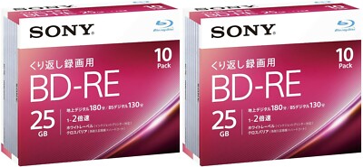 Sony 20 pack blu ray Blank Disc 25GB BD-RE video 2X Repacked Inkjet Japan
