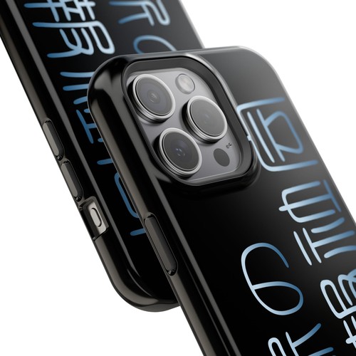 Sleek Magnetic Phone Case: Kanji Design, Protection,「最新の情報社会」 - 第 71/131 張圖片