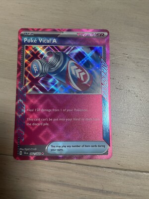 Poke Vital A 062/064 ACE SPEC Rare 2024 Shrouded Fable