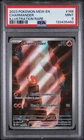 Charmander 168/165 Sv: Scarlet & Violet 151 Holo 🔥PSA 9🔥