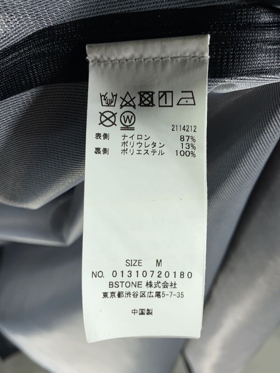 AMERI MANY WAY MODULAR TEC COAT M Nylon Black Wat… - image 5