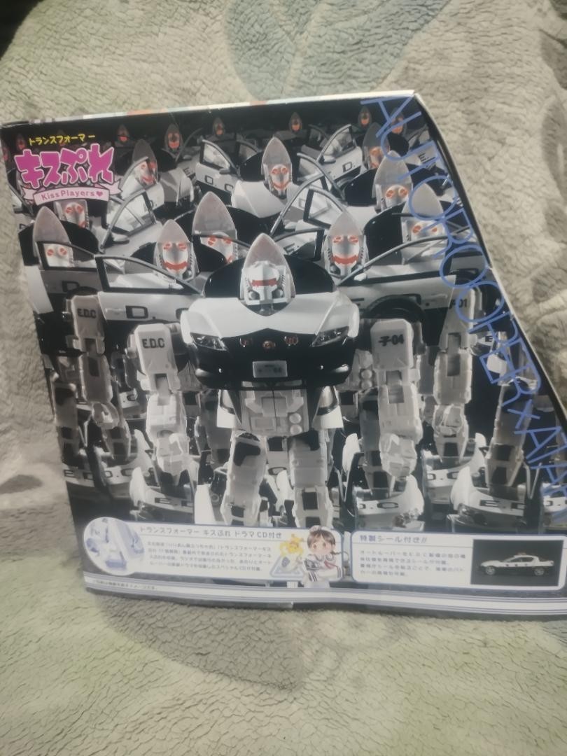 Takara Transformers Kiss Players Autorooper Atari Miester Rx