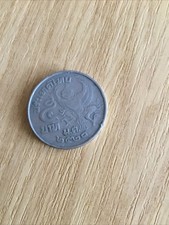 Münzen, Thailand, ca. 1979, 5 Baht , König Rama ,                      M10