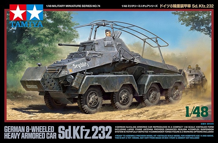 TAMIYA 32574 1:48 German 8-Wheeled Heavy Armored Car Sd.Kfz.232