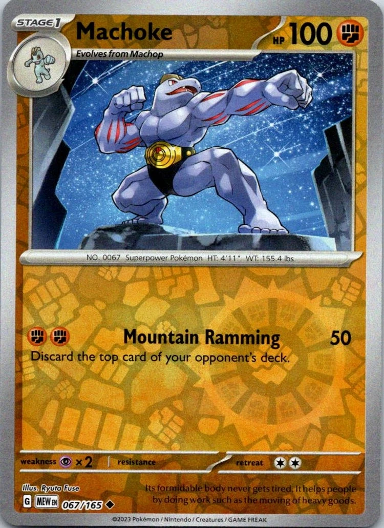 Machoke- 067/165 -SV: Scarlet & Violet 151 - Reverse Holo - Pokemon - NM