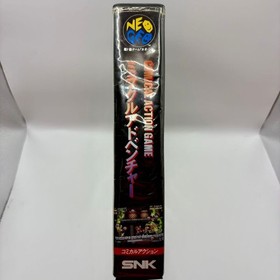 NEOGEO Miracle Adventure AES ROM cartridge SNK Neo Geo Complete Set (tested)