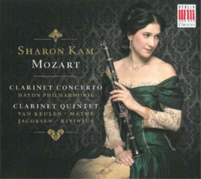 Wolfgang Amadeus Moza Mozart: Clarinet Concerto/Clarinet Quint (CD) (US IMPORT)