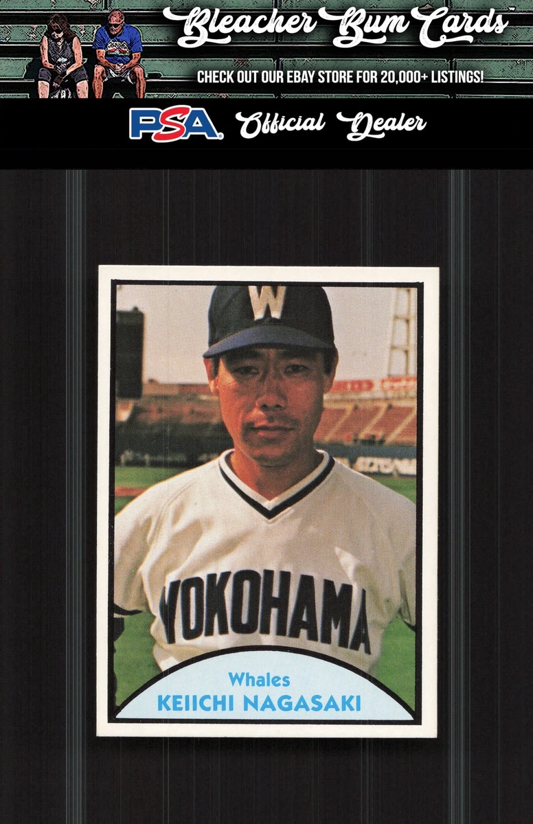 1979 TCMA Japanese Pro Baseball - Keiichi Nagasaki #57 for sale | eBay