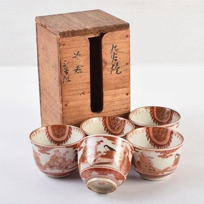 Kutani Ware Kokutani Aka-e Kinsai Figure Bunsen Chawan Five s 114309