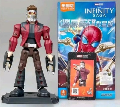 New Blokees Avengers Infinity Saga V2 Starlord Figure Model Kit No Box