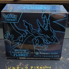 Pokémon Center Phantasmal Flames Elite Trainer Box Pokémon TCG English Sealed