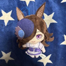 Uma Musume Pretty Derby Normal Plush Rice Shower